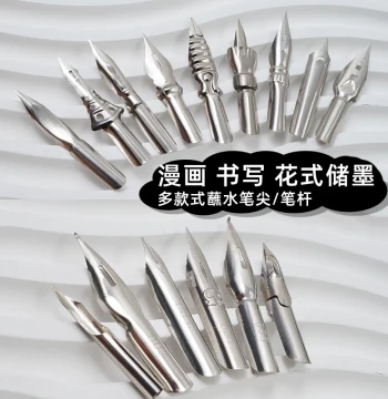 Dip Pen Nibs Collection – Ink-Reservoir, Manga, Calligraphy, Flat, and Decorative Tips for English Writing