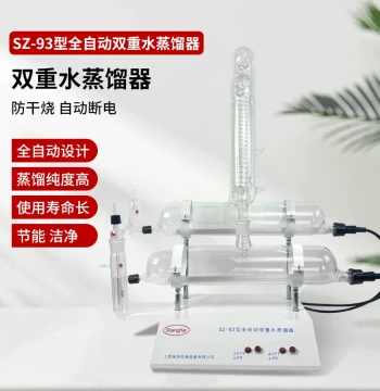 SZ-93 Double Pure Water, Quartz Heating Tube, Condensation, Laboratory Flask, Fully Automatic Double Distillation Water Purifier