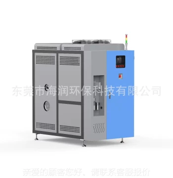 Industrial Wastewater Low-Temperature Distillation Equipment H500 - Cutting Fluid Waste Treatment System