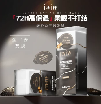 UK iwiw Luxury Caviar Bubble Hair Mask & Conditioner - Repairs Dryness, Hydrates, Smooths Cuticles
