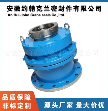 207 Reactor Mechanical Seal, High Temperature and High Pressure Reactor Mechanical Seal, Reliable Quality, Bulk Discount Available