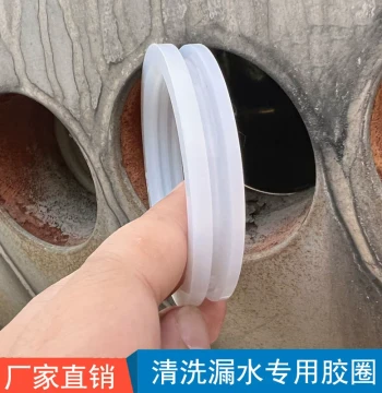 Solar Water Heater Vacuum Tube Silicone Sealing Rings - Complete Set of Leak-Proof Gaskets for Glass Tubes and Tanks