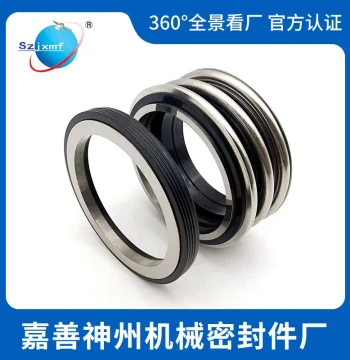 Shenzhou Pipeline Pump Mechanical Seal MG1 (109) - Alloy-on-Alloy with Fluorine Rubber for Corrosion Resistance