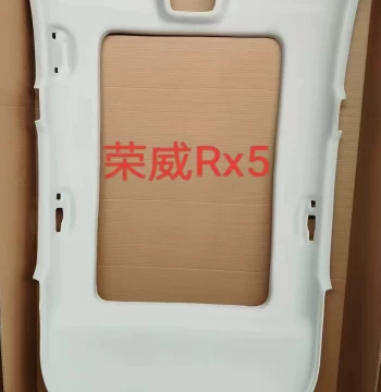 MG and Roewe Headliner for 350, 360, 550, 750, 950, e950, RX3, i5, RX5, RX5 MAX