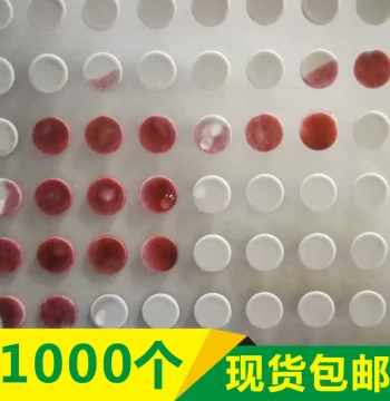 Water-Activated Red Waterproof Labels – Circular Color-Changing Adhesive Stickers for Warranty & Phone Use (Wholesale)