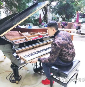 Chengdu Piano Tuning & Regulation Services