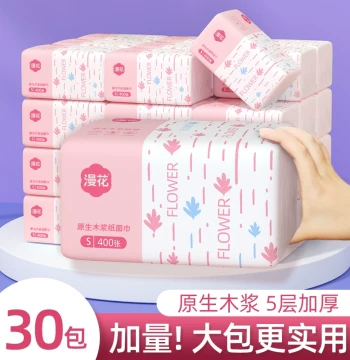 Facial Tissues Household Value Pack Small Packs for Dining Face and Hand Use