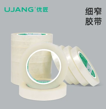 Narrow Transparent Tape, Small Size for Students, Hand-Tearable, High Adhesion, No Residue, Durable, Office & Home Use for Sealing, Express Packing, Box Sealing, Flower Bouquet & Vegetable Bundling, Multi-Roll Pack