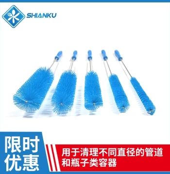 Food Safety Library Inner Pipe Brush, Brush, Tube Brush, Long Brush, Stiff Bristles, Cleaning Brush, Specialized for Food Factories
