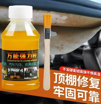 Car Headliner Repair Glue for Soft Interior Upholstery, Door Panel Leather Bonding, High/Low Temperature Resistant