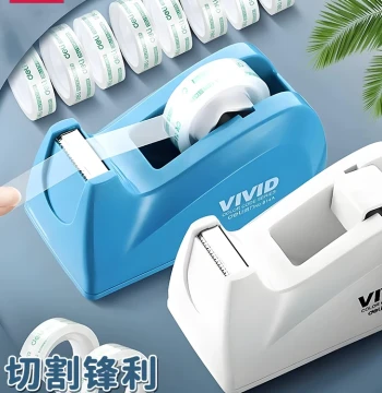 Deli Small Tape Dispenser, Transparent Tape Cutter, Non-Slip Tape Holder, Stationery Tape Organizer