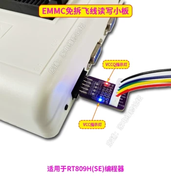 EMMC Non-Disassembly Jumper Read/Write Board ISP In-Circuit Programming Adapter Compatible with RT809H(SE) Programmer