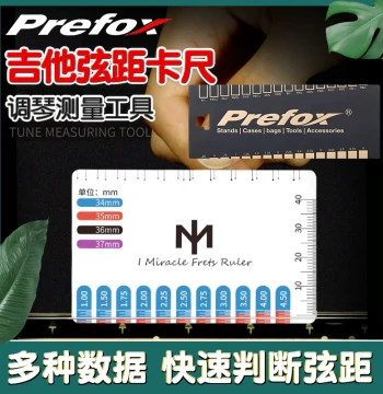 Prefox Guitar String Action Ruler, Electric Bass String Height Measurement Caliper, Neck Adjustment Tool