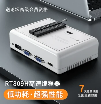 Free Shipping New RT809H Motherboard LCD MCU High-Speed USB Programmer BIOS Burner Smart Device