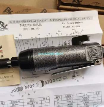 Taiwan Baolong BL-103 Pneumatic Screwdriver 5H - Heavy-Duty Industrial Air Tool