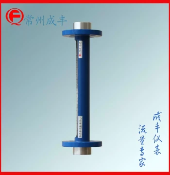 Flange Connected Glass Tube Flowmeter Chengfeng Instrument Factory Direct Sales