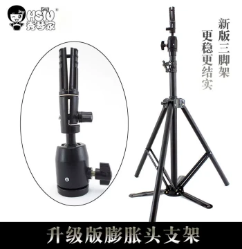 [Xiuqin's Home] Mannequin Head Stand, Hairdressing Tripod, Practice Head Model Support Rack for Wig Styling