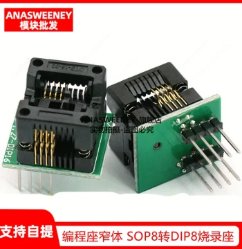 Narrow Body Programming Socket - SOP8 to DIP8 Burner Socket, Test Adapter 1.27mm SOIC8