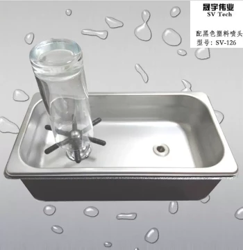 Medium Cup Washer, Movable Milk Pitcher Rinser, No-Drill Installation, SV-SV-126-H1 with 26 Moving Valve Core