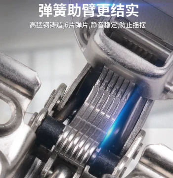 Jiapang Short Arm Hinge Narrow Side Panel Hinge Narrow Special Small Hinge Leaf Irregular American Style Hinge Hydraulic Short Arm