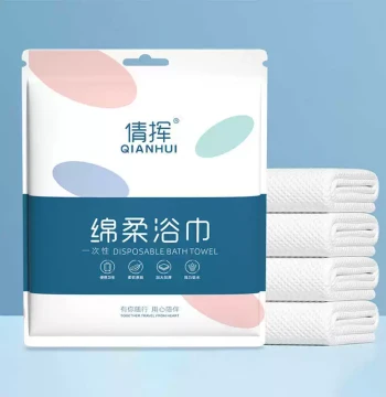 Disposable Compressed Bath Towels Thickened Portable for Travel
