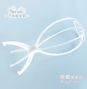 Hengji Wig Accessories - Detachable Wig Stand, White Reinforced Upgraded Foldable Storage Rack