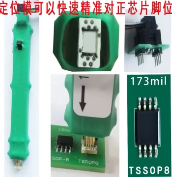 TSSOP8 Programming Probe - Spring-Loaded Pin for Chip Reading/Writing, Compatible with SMD Without Removal