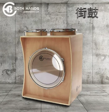 BH Hands-Free Street Drum - Wooden Box Drum Kit, Professional Jazz Desk Drum, European-Style Cajon with Electric Sound