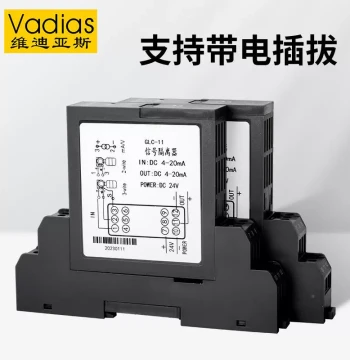 Vadias Plug-In Signal Isolator & Distributor - DC Current/Voltage Converter
