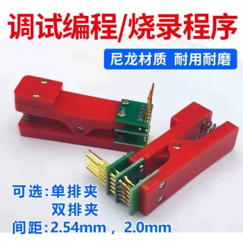PCB Test Clip with Probe for Programming and Flashing - No Disassembly Required, 2.0mm Pitch, 2.54mm Single/Double Row