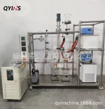Custom Manufacturer Sterol Refined Dimer Acid, Polyacid, Dibasic Acid, Fatty Acid Amide Molecular Distillation