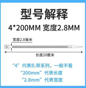 [1000 Pieces Full Count] Self-locking Nylon Cable Ties Wire Bundling Straps Large/Medium/Small Black/White