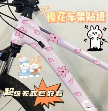High-Aesthetic Cherry Blossom Bicycle Stickers, Road Bike Body Decals, Japanese Petal Scratch Covers