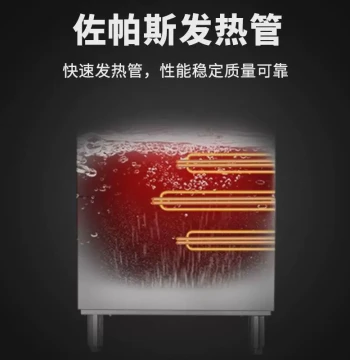 New Door-Type Dishwasher for Commercial Kitchens - Single Tank, Pump-Assisted, Windowless Design