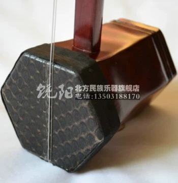 Hebei Raoyang Northern Folk Instruments Factory Custom Rosewood Jing Erhu - Includes Xipi & Erhuang Tuning, Professional Case Included, Free Shipping