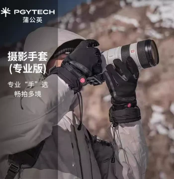PGYTECH Dandelion Photography Gloves Winter Outdoor Warm Cycling DSLR Camera Heated Gloves