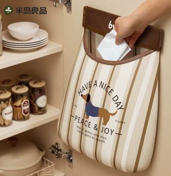 Trash Bag Organizer Wall-Mounted Large Capacity Kitchen Storage Net