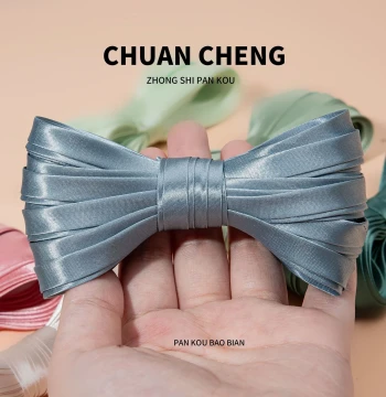 5 Meters Class A Satin Bias Tape for Qipao - 1CM Wide, Solid Color, Fake Silk, Triple-Fold, Iron-Free Piping Trim