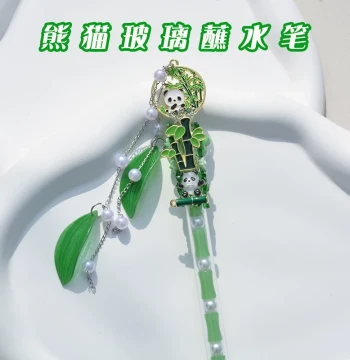 Panda Glass Dip Pen Set with Colored Ink, Crystal Writing Pens, High-Aesthetic Ancient Style Fairy Look