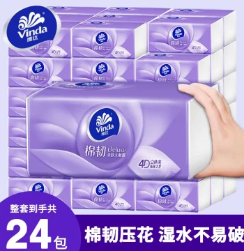 Tissue Paper 24-Pack Cotton Soft Embossed for Facial & Toilet Use