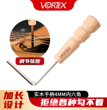 VORTEX Folk Acoustic Guitar Truss Rod Wrench - Universal 4mm Hex Key for String Action Adjustment
