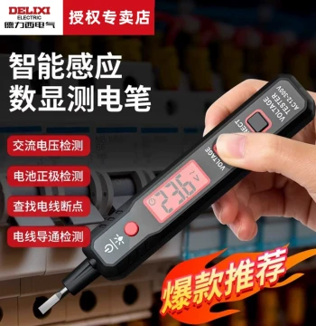 Delixi Electric Multi-Function Digital Voltage Test Pen, Professional Electrician Tool for Continuity, Neutral/Live Wire Induction