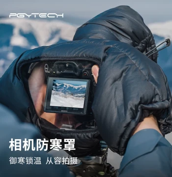 PGYTECH DSLR and Mirrorless Camera Cold Weather Cover, Down Insulation Protective Case for Fujifilm, Canon, and Sony