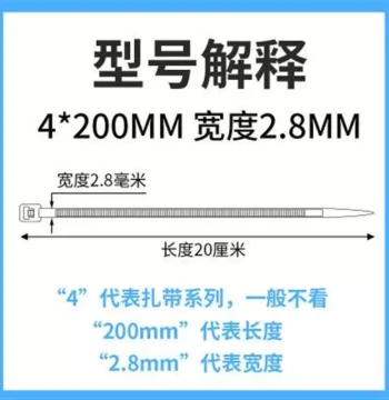 [1000 Pieces Full Count] Self-Locking Nylon Cable Ties, Wire Bundling Straps, Large/Medium/Small, Black/White