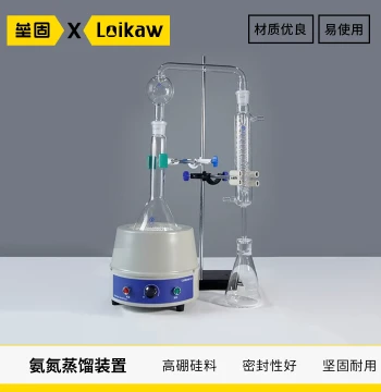 Ammonia Nitrogen Distillation Apparatus, Kjeldahl Lab Distiller, Coil Condenser Set, 500ml/1000ml