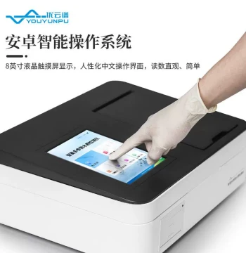 COD Tester Multi-Parameter Water Quality Rapid Analyzer Ammonia Nitrogen Total Phosphorus Total Nitrogen BOD Sewage Heavy Metal Tester