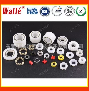 Factory Direct German PUR Hot Melt Adhesive Seals & Schutze Spray Gun Seals