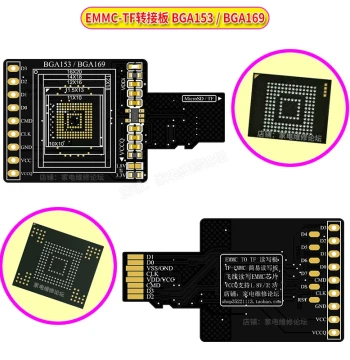 TF-BGA153_169 Adapter Board EMMC Converter Board No Disassembly Jumper Free Memory Read/Write Simple Board 1.8V