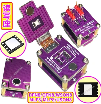 DFN8 QFN8 WSON8 MLF8 Chip Reader/Writer, Programming Test Socket, 1.27mm Pitch, 6x6, 5x6, Flip-Top IC Socket