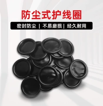 ELECO Wear-Resistant Double-Sided Dust-Proof Wire Grommet Round Cable Outlet Bushing Ring Chassis Rubber Seal